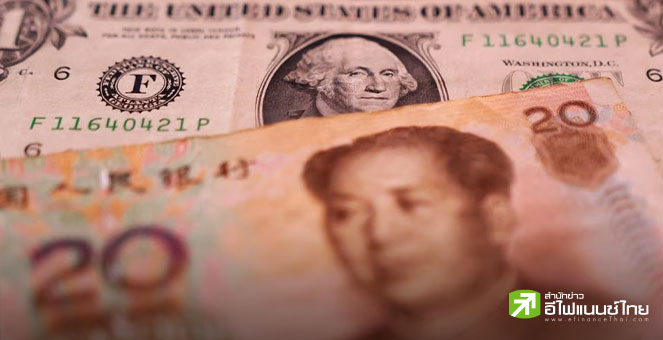 จีนเผย ทุนสำรองระหว่างประเทศเม.ย. เพิ่มขึ้นเป็น 3.205 ล้านล้านดอลลาร์สหรัฐ