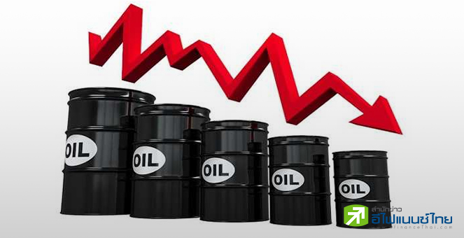 ราคาน้ำมันดิบปิดลบกว่า 1 ดอลลาร์ จากความกังวลอุปสงค์บดบังซาอุฯ ลดการผลิต