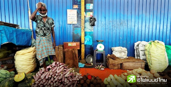 ศรีลังกายกเลิกจำกัดนำเข้าสินค้า 286 รายการ หลังวิกฤติเศรษฐกิจคลี่คลาย