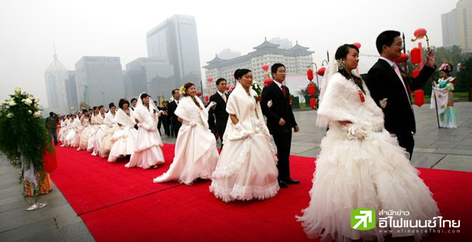 การแต่งงานในจีน ลดลง 8 แสนคู่ ในปี 65 ทำสถิติต่ำสุดเป็นประวัติการณ์