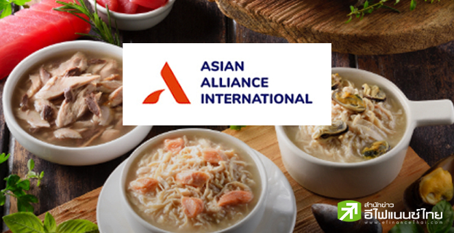 AAI บวก 7.11% หลังการระบายสินค้าคงคลังดีขึ้นใน Q2/55 โบรกฯ ให้เป้า 5 บาท