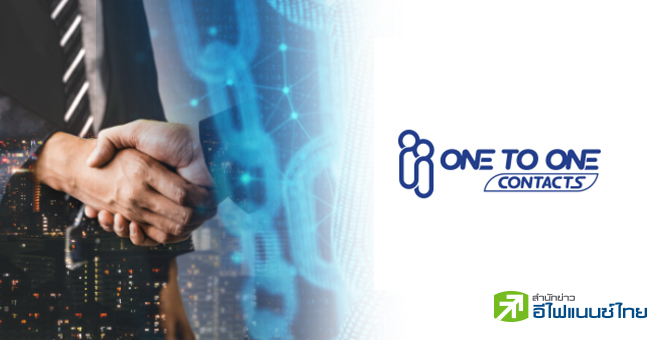 OTO ดิ่งติดฟลอร์ต่อเนื่องเป็นวันที่ 5 ขณะที่ผถห.ไฟเขียวเพิ่มทุน 50 ล้านหุ้น ขาย PP-ออกหุ้นกู้ 2 พันลบ.