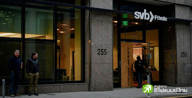 บริษัทแม่ธนาคาร`ซิลิคอน วัลเลย์` ตกลงขายแผนกวาณิชธนกิจ ให้กลุ่ม Jeff Leerink