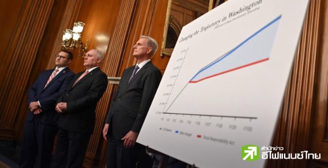 สว. สหรัฐฯ บรรลุข้อตกลง โหวตผ่านขยายเพดานหนี้เพื่อหลีกเลี่ยงผิดนัดชำระหนี้