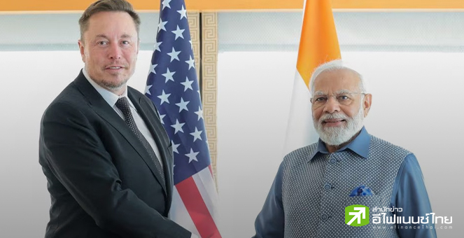 อีลอน มัสก์ พบผู้นำอินเดีย ย้ำสนใจลงทุนในอินเดียเร็วที่สุด
