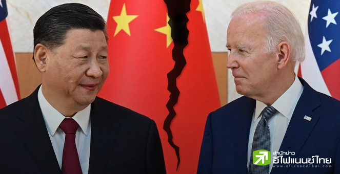 เอาไงแน่! ผู้นำสหรัฐฯ เรียก สี จิ้นผิง `เผด็จการ` หลังส่งตัวแทนฟื้นสัมพันธ์