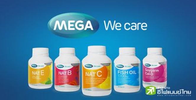 MEGA แจงไม่ได้รับผลกระทบ หลังสหรัฐฯ เตรียมคว่ำบาตร 2 แบงก์ในเมียนมา