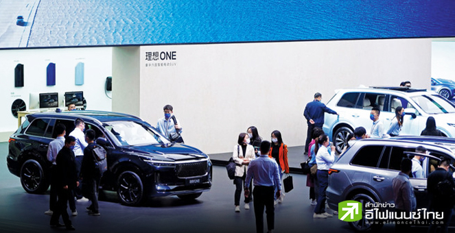 จีน เปิดตัวแผนลดหย่อนภาษีรถยนต์ EV มูลค่า 7.2 หมื่นล้านดอลลาร์ เพื่อกระตุ้นยอดขาย