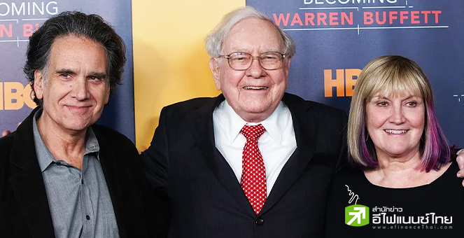 วอร์เรน บัฟเฟตต์ บริจาคหุ้นเบิร์กเชียฯ อีก 4.64 พันล้านดอลลาร์ รวมบริจาคแล้วกว่า 5.1 หมื่นล้านดอลลาร์