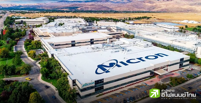 ไมครอน เตรียมลงทุน 825 ล้านดอลลาร์สหรัฐ สร้างโรงงานผลิตชิปแห่งแรกในอินเดีย