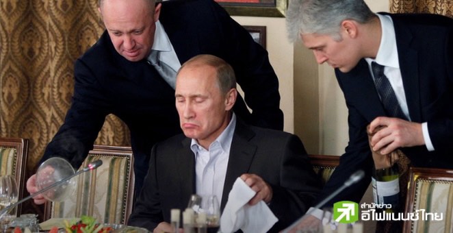 นักวิเคราะห์ชี้ ภาพลักษณ์เผด็จการปูติน เสื่อมถอย หลังกบฏวากเนอร์บุกมอสโก