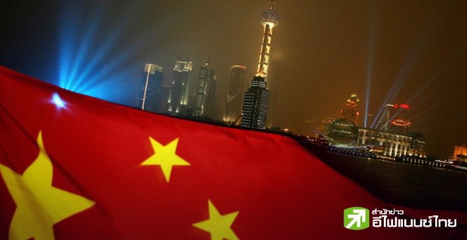 S&P หั่นเป้าจีดีพีจีนปีนี้เหลือโต 5.2% จากเดิม 5.5% หลังเศรษฐกิจฟื้นตัวไม่สม่ำเสมอ