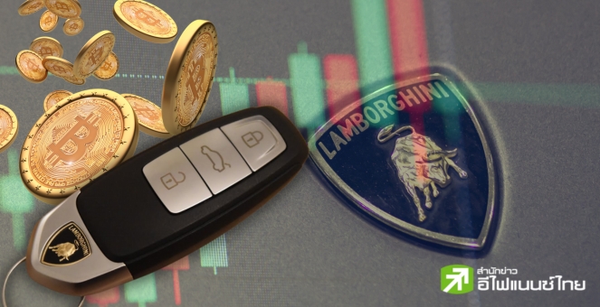 5 เหตุการณ์สำคัญ! ที่อาจจะส่งผลต่อตลาดคริปโทในรอบสัปดาห์นี้