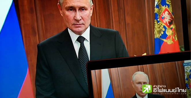 ‘ปูติน’ เผยปล่อยกบฏดำเนินในวันเสาร์ หวังเลี่ยงเหตุนองเลือด