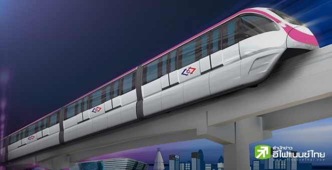 “กรมราง” เร่งเอกชนทยอยเปิด รถไฟฟ้าสายสีชมพู ภายในปีนี้