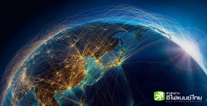 สมาคมอุตสาหกรรมหลักทรัพย์และตลาดการเงินเอเชียชี้ จีนควรอนุญาตให้มีการแชร์ข้อมูลข้ามพรมแดน