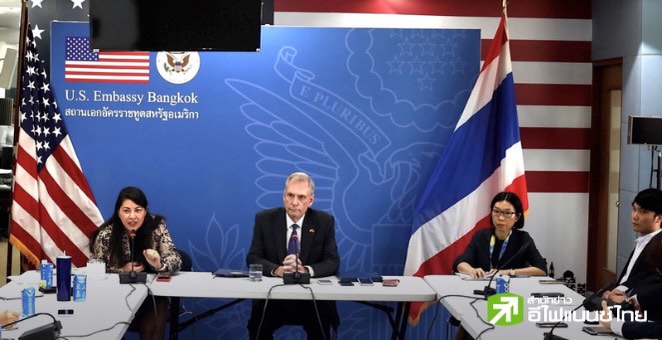ทูตสหรัฐฯประจำไทย ปฏิเสธข้อกล่าวหาแทรกแซงเลือกตั้งในไทย