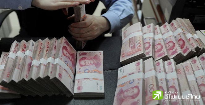 จีน เดินหน้าสกัดเงินหยวนอ่อนค่า หนุนความเชื่อมั่นทางเศรษฐกิจ