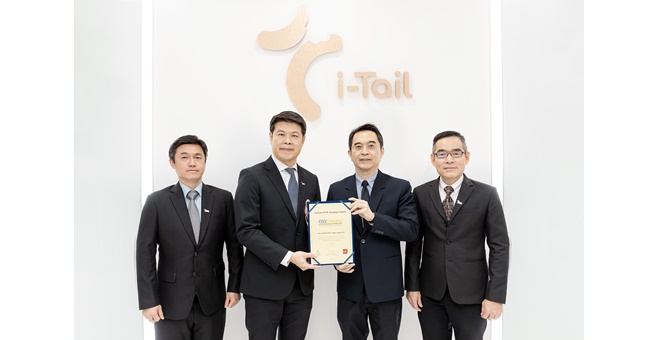 ITC ติดอันดับ “บริษัทวิถียั่งยืนที่น่าลงทุน” โดยสถาบันไทยพัฒน์ ในหุ้นกลุ่ม ESG Emerging ปี 66