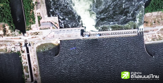 เขื่อนแตก! รัสเซีย-ยูเครนโทษกันเอง ด้านสหรัฐฯ เผย ไม่แน่ใจ ใครคือต้นเหตุ