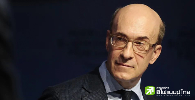 อาจารย์ฮาร์วาร์ดชี้ ผลตอบแทนพันธบัตรอายุ 10 ปียังทรงตัวเหนือ 4% อีกทศวรรษ เหตุดอกเบี้ยพุ่ง