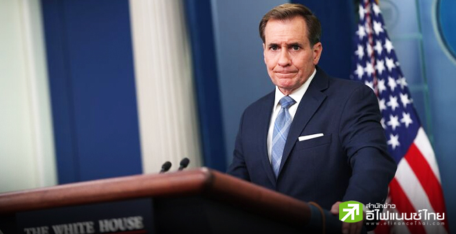 สื่อตี คิวบาให้จีนตั้งฐานสอดแนมในประเทศ ด้านสหรัฐฯ-คิวบาชี้ข่าวไม่ถูกต้อง