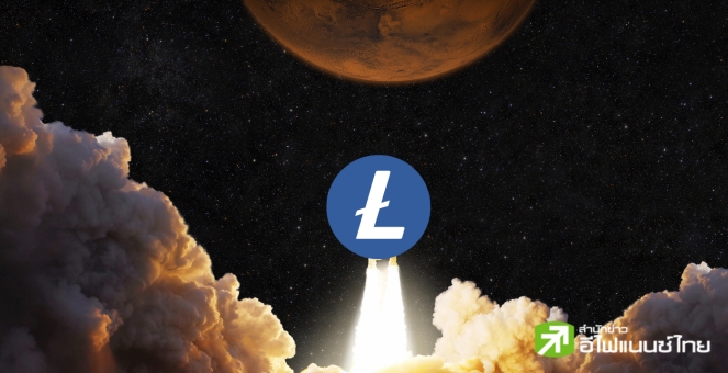 `Litecoin` ดีดทะลุ 100 ดอลล์ เตรียมรอการมาถึง ‘Halving’ 5 ส.ค.นี้