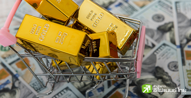 แบงก์ชาติทั่วโลกดึงเงินกลับประเทศ หลังกังวลมาตรการคว่ำบาตรแช่แข็งเงินสำรองโดยชาติตะวันตก