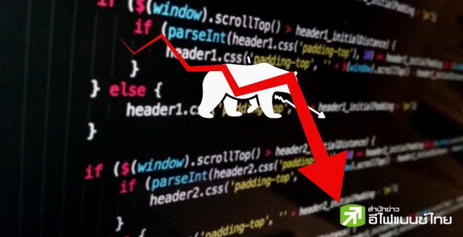 รายงานเผย DEV คริปโท ลดลง 48% จากปีก่อน ชี้ตลาดหมีทำพิษ