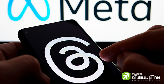Threads มียอดผู้ใช้งานเพิ่มเป็น 100 ล้านคนเพียง 5 วัน เร็วกว่า ChatGPT