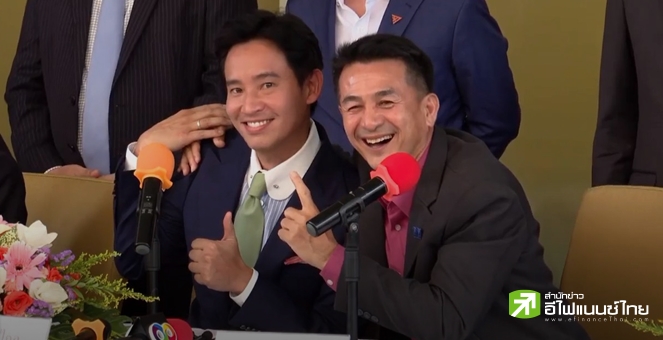 โบรกฯ ปรับฉากทัศน์การเมืองก่อนโหวตนายกฯ รอบ 2 - หวัง `เพื่อไทย` ตั้งรัฐบาล หนุน SET มากกว่า