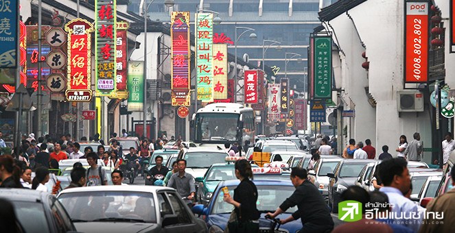 จีน ให้คำมั่นพร้อมหนุนธุรกิจเอกชน หวังช่วยกระตุ้นศก. สวนทางนโยบายเข้มงวดบริษัทเทคโนโลยี