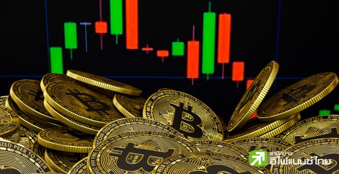 ข้อมูลบล็อกเชนชี้ชัด! รัฐบาลสหรัฐฯ เทขาย Bitcoin อีก 8,200 BTC