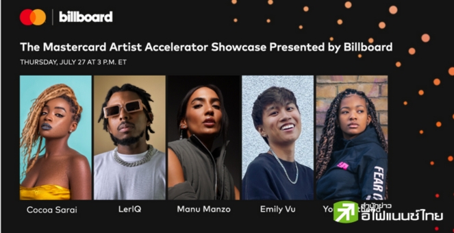 Mastercard เปิดตัว Web3 Music Accelerator พร้อมปล่อย 5 เพลงรูปแบบ NFT