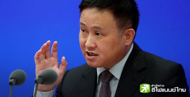 หัวหน้าพรรคคอมมิวนิสต์แบงก์ชาติจีนคนใหม่ ย้ำดำเนินนโยบายลดดอกเบี้ยค่อยเป็นค่อยไป