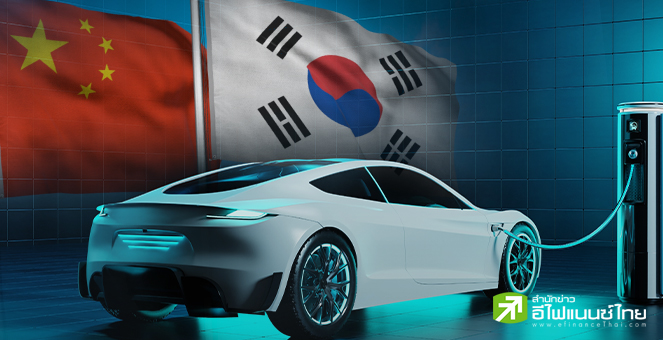บริษัทจีนจับมือพันธมิตรเกาหลีใต้ เลี่ยงกฎคุม EV สหรัฐฯ