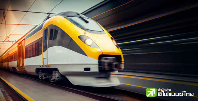 กรมรางเผยยอดผู้โดยสาร `สายสีเหลือง” ลดลงเหลือ 4.5 หมื่นคน/วัน หลังเก็บค่าโดยสาร