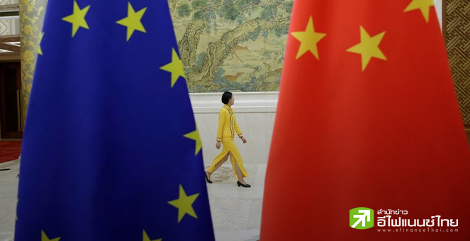 EU กังวลหนัก หลังจีนประกาศคุมส่งออกแกลเลียม-เจอร์เมเนียม โลหะสำคัญในอุตสาหกรรมเซมิคอนดักเตอร์