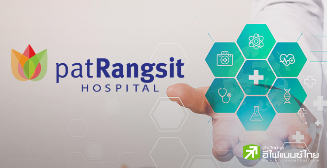 PHG เปิดเทรดวันแรกที่ราคา 19.80 บาท ลดลงจากราคาไอพีโอที่ 21 บาท โบรกฯให้เป้า 29 บาท