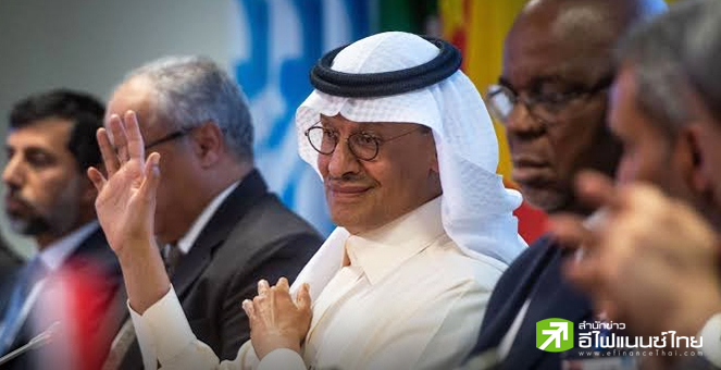 ซาอุฯ ย้ำทำงานเป็นทีมกับรัสเซีย ร่วมลดกำลังผลิตน้ำมันเพิ่ม