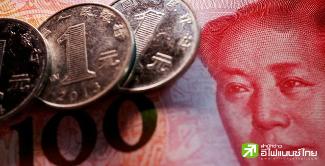 ชาวจีน แห่ซื้อประกันในฮ่องกง-ฝากเงินสกุลดอลลาร์สหรัฐฯ กังวลศก.จีน-หวั่นเงินหยวนอ่อนค่า