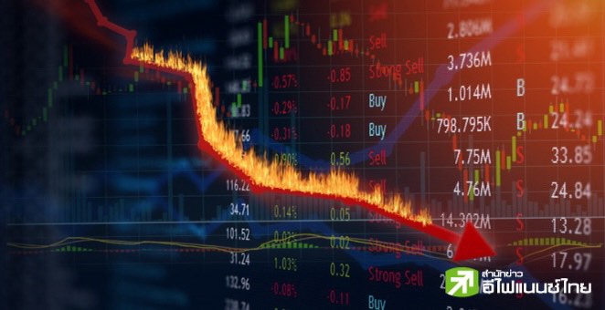 ตลาดหุ้นสหรัฐฯ ลบราว 1% จากข้อมูลตลาดแรงงานแข็งแกร่ง อาจทำให้เฟดขึ้นดอกเบี้ยแรง