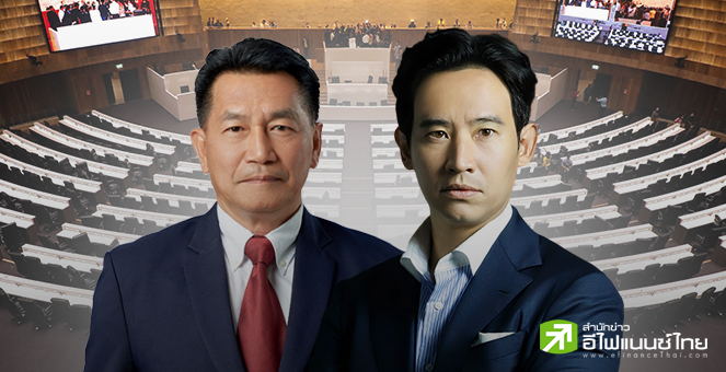 `พิเชษฐ์` เผยโหวตเลือกนายกฯ 3 รอบ ลุ้นได้ข้อสรุป `พิธา`  เชื่อ ส.ว.มีเจตนาดี หวังตั้งรัฐบาลใหม่ลุล่วง