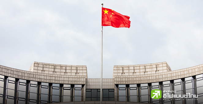 จีน ให้คำมั่นหนุนแก้ไขหนี้รัฐบาลท้องถิ่น-ฟื้นฟูเศรษฐกิจที่กำลังเผชิญภาวะซบเซามากขึ้นเรื่อย ๆ