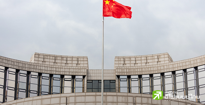 แบงก์ชาติจีน หั่นดอกเบี้ย LPR 1 ปี ลง 0.10% หวังช่วยกระตุ้นความต้องการสินเชื่อ