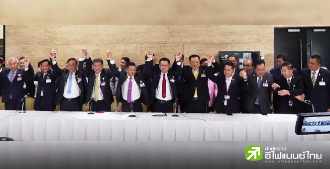 `เพื่อไทย` จับมือ 11 พรรค ร่วมตั้งรัฐบาล แบ่งเค้ก รมต. เรียบร้อย-ดัน `เศรษฐา` นายกฯ