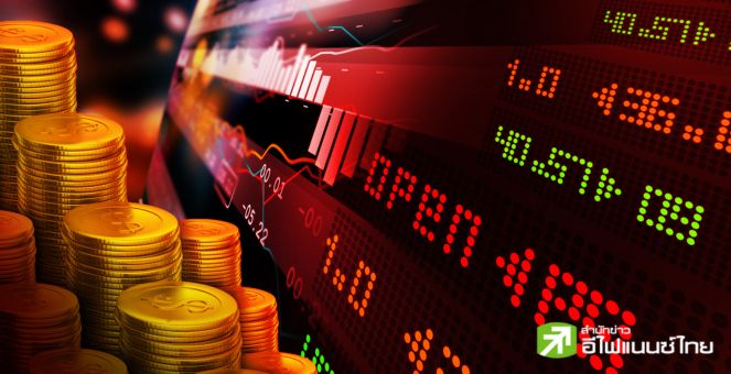 บอนด์ยีลพุ่ง! นลท.โดดซบที่ปลอดภัย BTC ตรึง 26K ทั่วโลกจับตาแจ็กสันโฮล