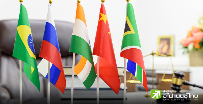 ธนาคารกลุ่ม BRICS ตั้งเป้าออกพันธบัตรรูปีอินเดียชุดแรกต.ค.นี้