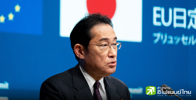 ญี่ปุ่น เตรียมปล่อยน้ำปนเปื้อนกัมมันตรังสีฟุกุชิมะลงแปซิฟิก 24 ส.ค.นี้ คาดใช้เวลา 30 ปี ระบายน้ำ