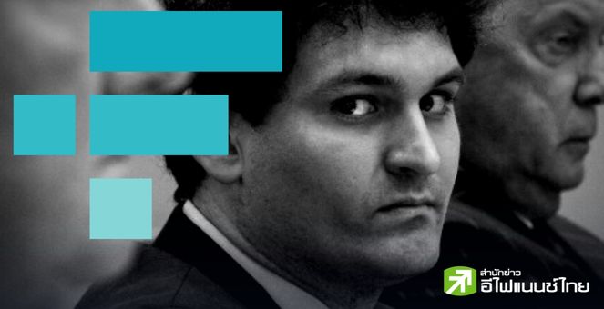 ยิ่งกว่าเบิร์นเหรียญ! เจ้าหนี้อึ้งค่าใช้จ่าย FTX สู้คดีพุ่ง 52 ลบ./วัน